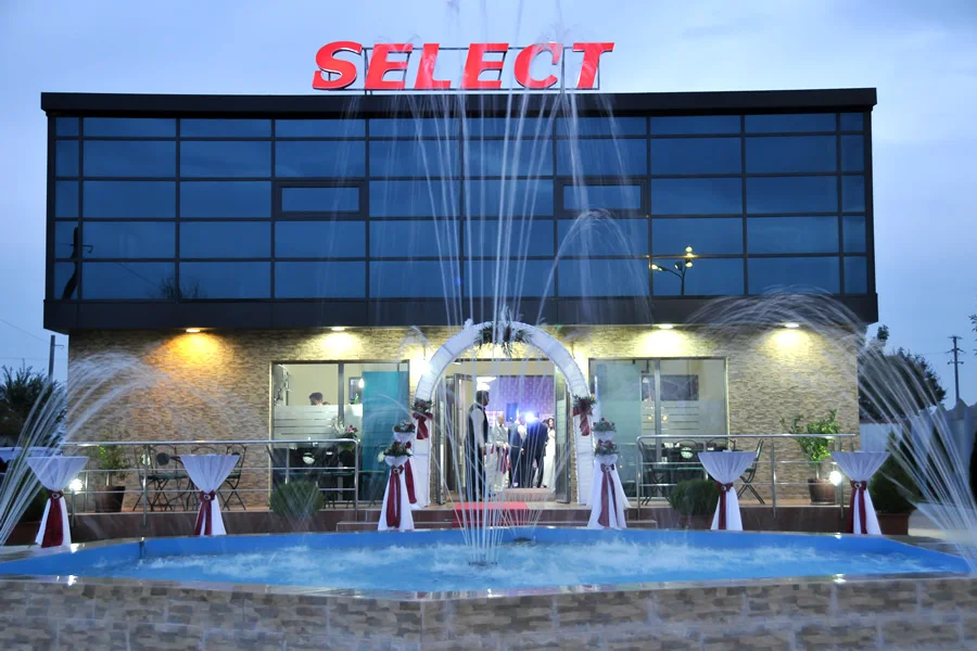 Salon Select, Locație de eveniment, fotografia 1