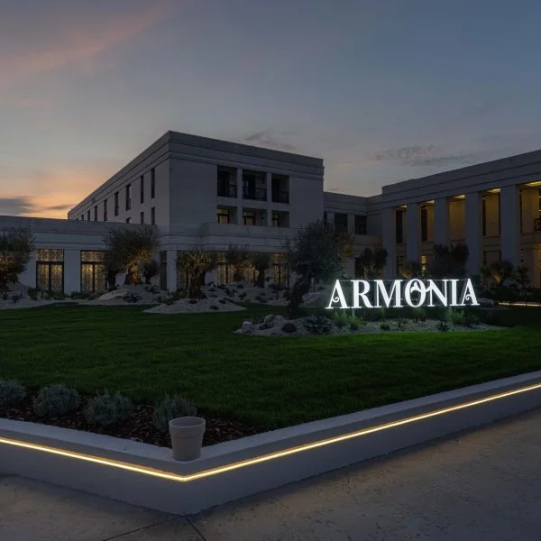 Armonia Venue, Locație de eveniment, fotografia 15
