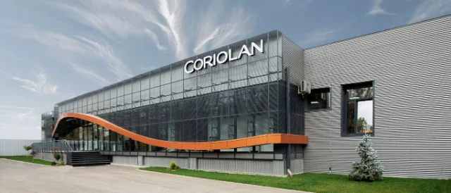 Coriolan, Inele și verighete, fotografia 7