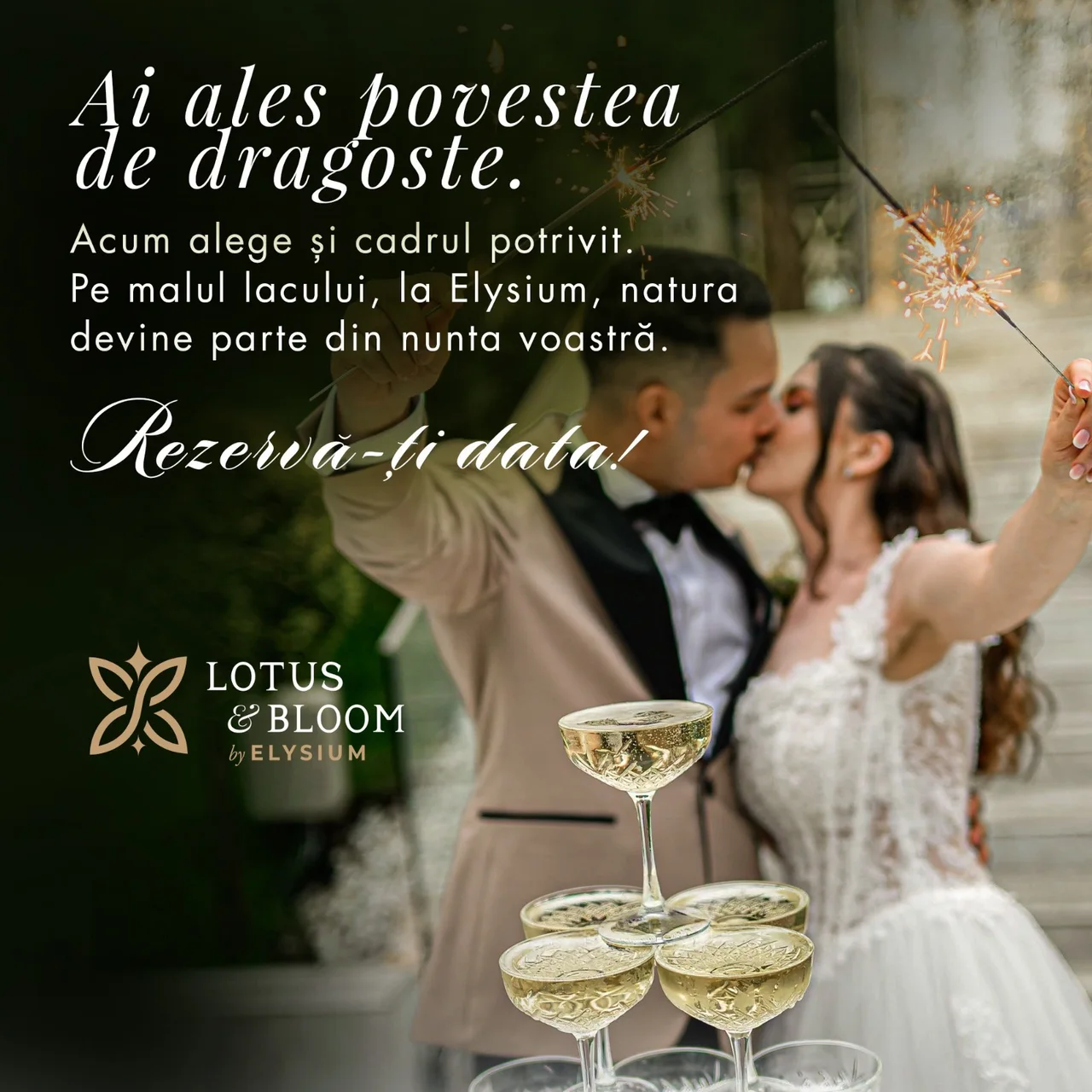 Elysium Events, Locație de eveniment, fotografia 5
